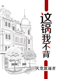 星计