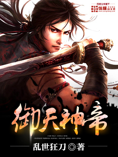 绣满田园：山里汉，小娇娘