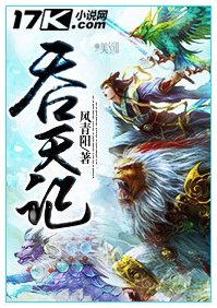 眼底温柔是你