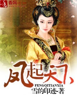 此婚了了