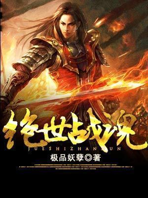 我已经无药可救