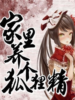 重生印度做药神