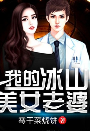 看猪成陛